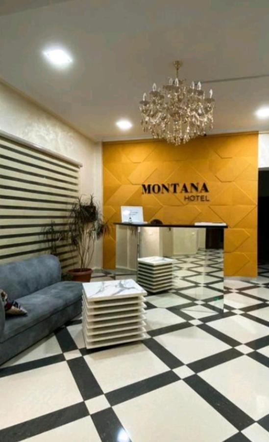 Montana Hotel Алматы Экстерьер фото