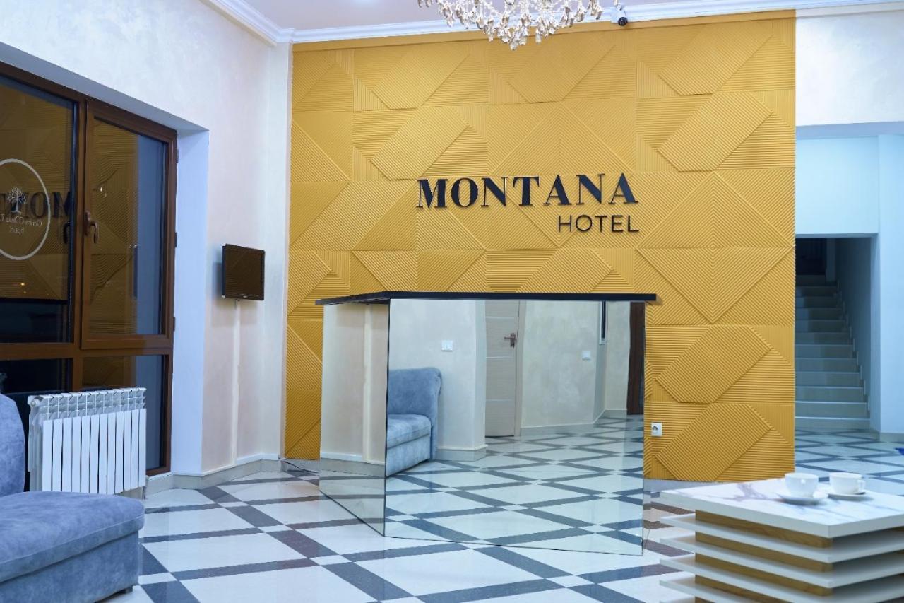 Montana Hotel Алматы Экстерьер фото